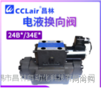 男人靠女人视频30分钟